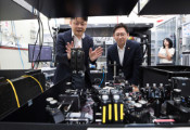 韩国政府计划于今年底前推出“量子综合规划”