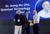 Orientom出席2025年泰国量子峰会 透露其正研发量子金融算法