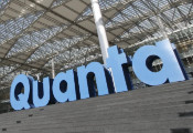 广达电脑5000万美元入股量子计算公司Quantinuum
