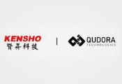 QUDORA与賢昇科技达成战略合作，欲加速推动台湾量子计算商业化