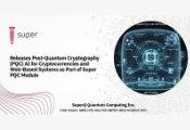 SuperQ Quantum发布后量子密码学分析工具