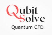 QubitSolve获NSF近120万美元资助，将推动量子计算流体力学软件研发