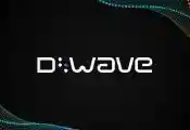 量子计算公司D-Wave Quantum宣布加入美国东南量子合作联盟