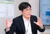 韩国推进量子研究平台建设 KIST与KRISS将在2029年前建20个联合量子实验室