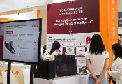 Xdots亮相2026韩国量子大会，首展基于量子技术的能源管理方案