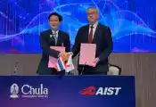 日本AIST与泰国朱拉隆功大学就量子技术实际应用签署谅解备忘录