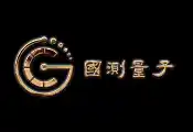 国测量子完成超亿元Pre-B轮融资，将加速量子精密测量技术产业化落地