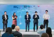 越南即将举办首届国际量子计算黑客松竞赛决赛
