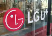 LG Uplus正推进其参与开发的量子安全通信服务质量管理成国际标准
