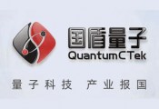 国盾量子发布2026年上半年财务报告：营收1.24亿元，同期增长1.83%