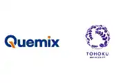 Quemix的量子计算机材料模拟平台项目入选NEDO实证计划，将与东北大学合作开展
