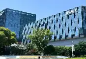 国盛量子完成数千万元战略融资，将加速金刚石NV色心量子测量技术研发