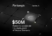 荷兰芯片安全初创公司Fortaegis获5000万美元A轮融资