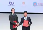 越南FPT公司与尼尔斯·玻尔研究所签署量子科技合作备忘录