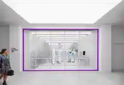 纽约市将向纽约大学拨款2920万美元建设量子制造设施QFab