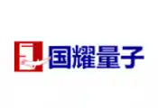 国耀量子完成1亿元股权融资，加速量子精密测量技术产业化