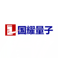 国耀量子