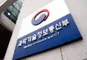 韩国加码量子技术成果转化，以推动科研成果加速走向产业化
